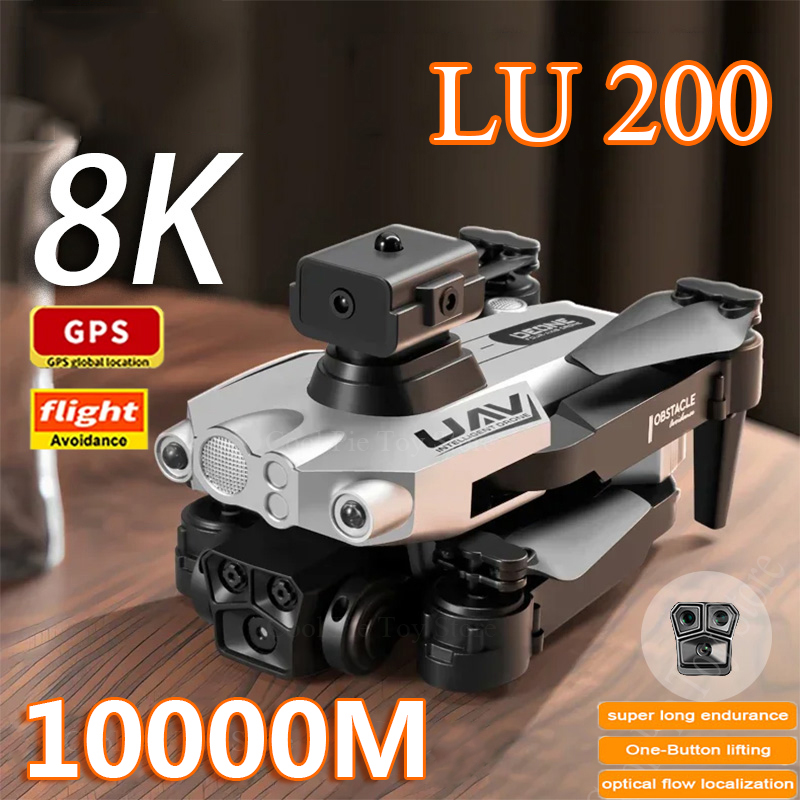 Rc Hobby Wholesale - Xiaomi mijia lu200 drohne 8k professionale