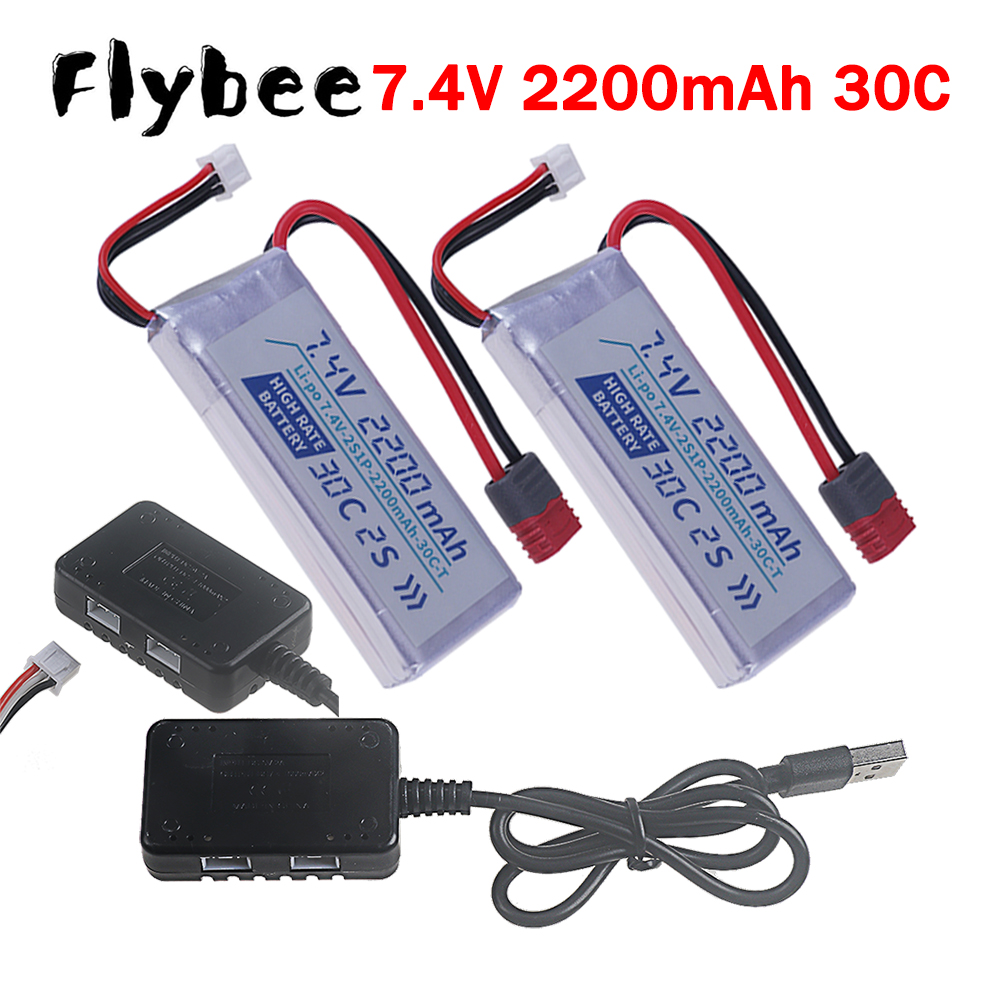 Rc Hobby Parts - T-Stecker Hochleistungs-30C 2200mAh 7,4V LiPo-Akku für