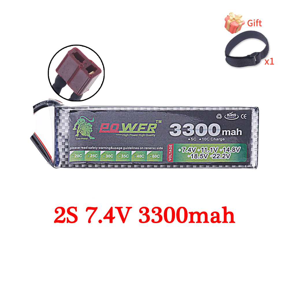 60C Lipo Batterie 3300mAh 7,4V – Rc Hobby Parts Bewertung und Preis