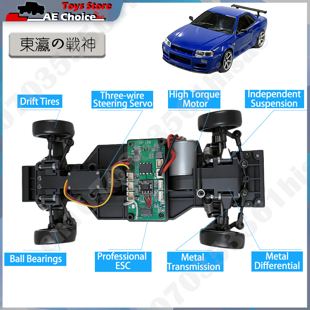 LDR/C LD1899 1/18 RC Drift Car – Gyroscope Rc Module Bewertung und Preis