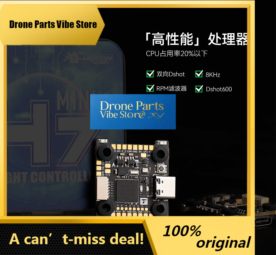 Drohnenteile Flugsteuerung TMO – Gyroscope Rc Module Bewertung und Preis