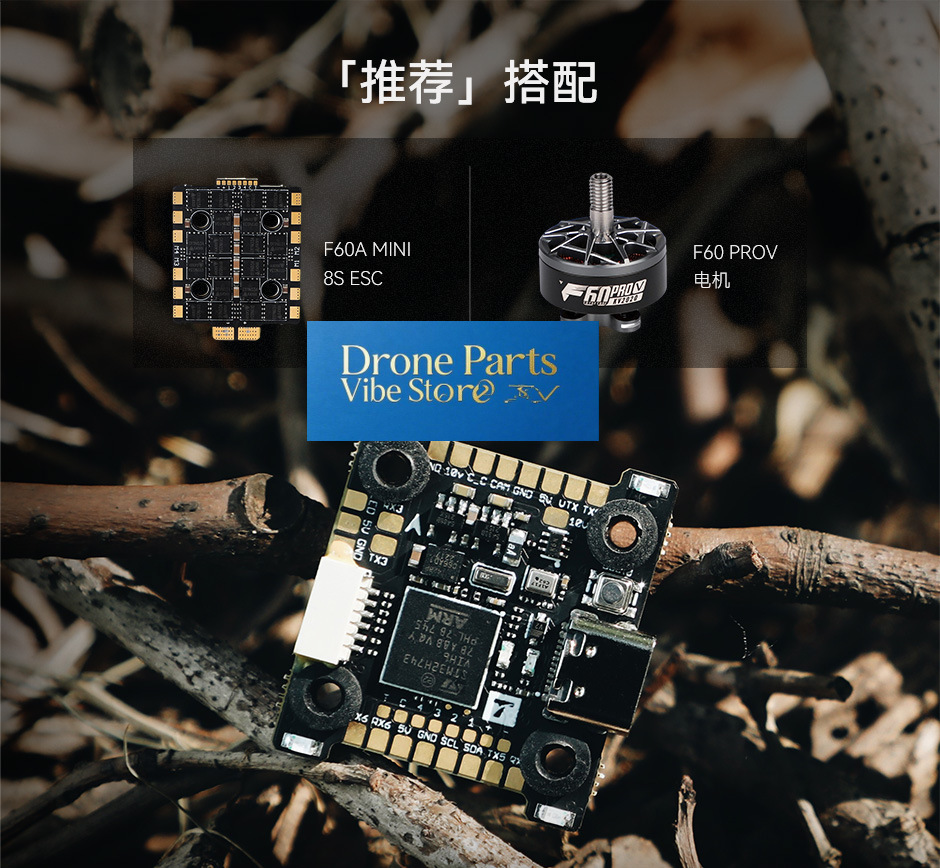 Drohnenteile Flugsteuerung TMO – Gyroscope Rc Module Bewertung und Preis