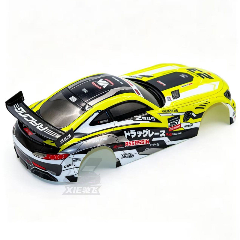1/10 RC PVC Karosserie-Upgrade – Body Shell Rc Bewertung und Preis