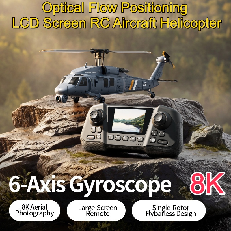 8K Flybarless Optischer Fluss  – Gyroscope Rc Module Bewertung und Preis