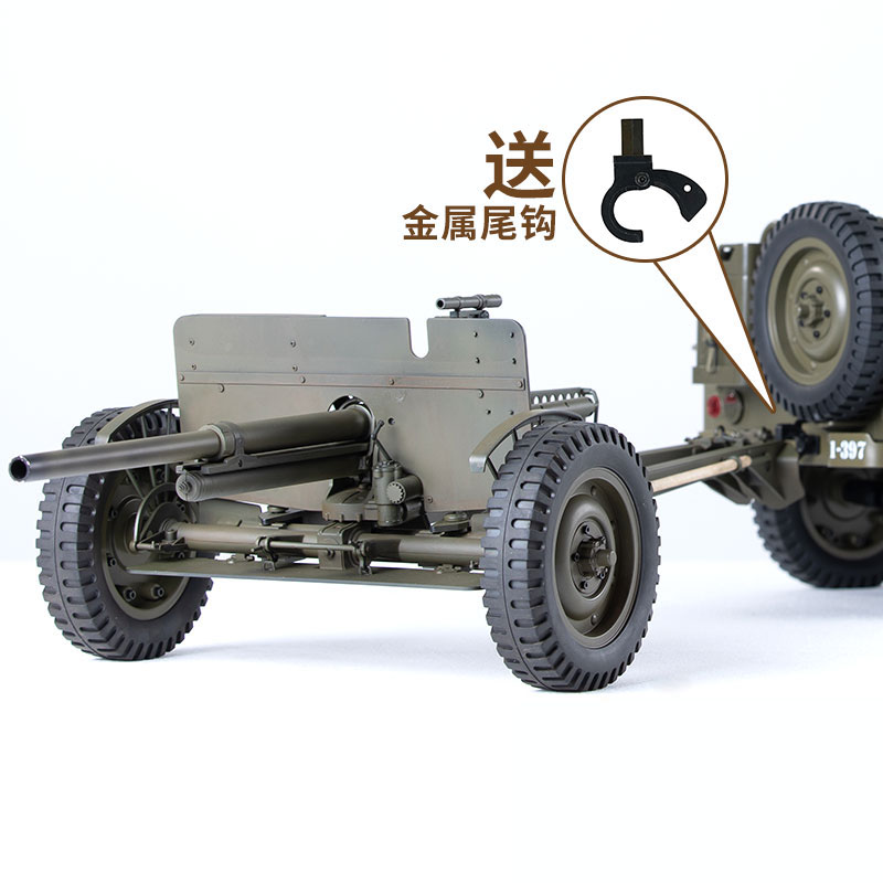 FMS 1/6 Climber 1941 Willys MB – Rc Hobby Crawler Bewertung und Preis